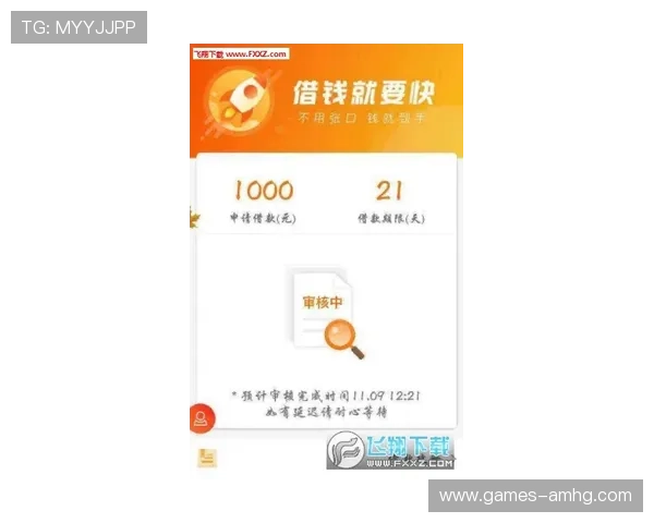 皇冠手机app下载支持多种支付方式方便快捷充值