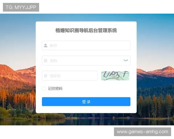 皇冠手机版官网导航简洁明了，助你快速找到心仪的投注和娱乐项目